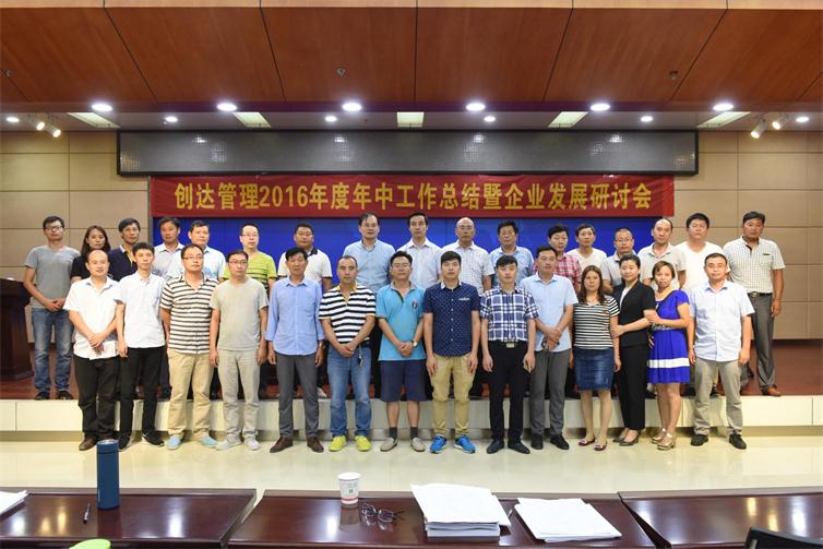 利博(中国区)唯一官方网站