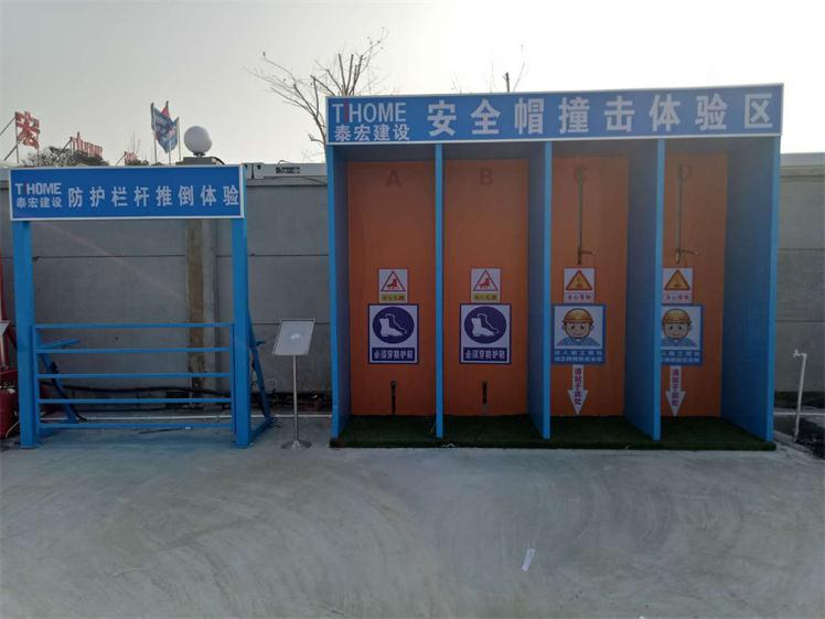 利博(中国区)唯一官方网站
