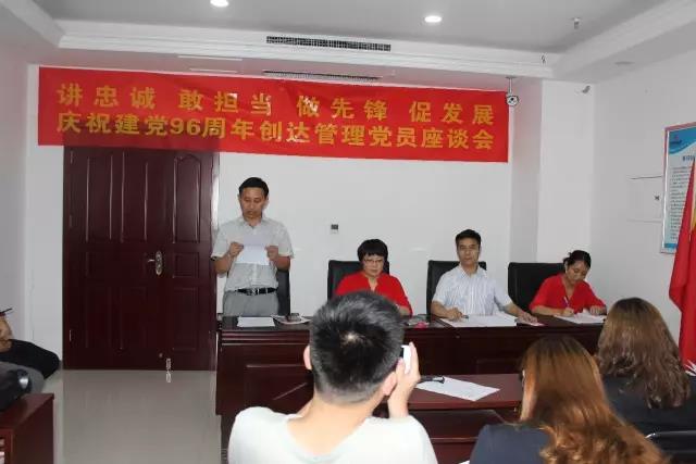利博(中国区)唯一官方网站