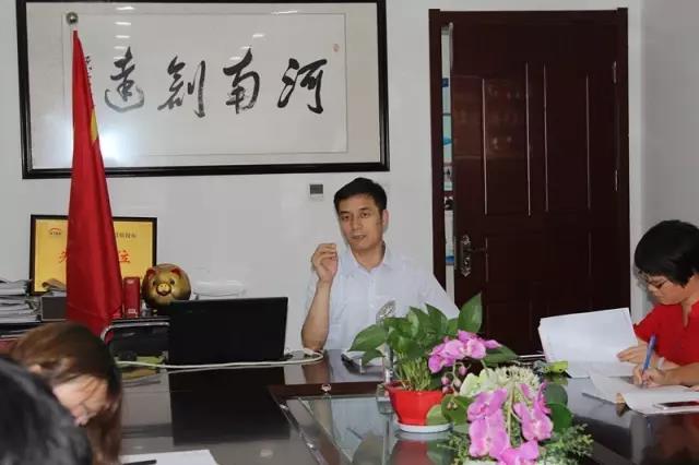 利博(中国区)唯一官方网站