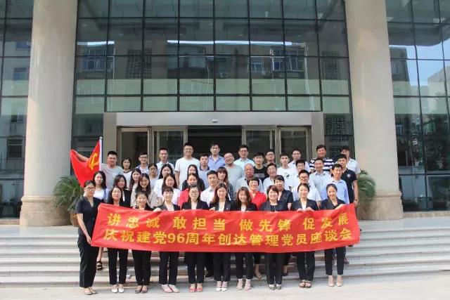 利博(中国区)唯一官方网站