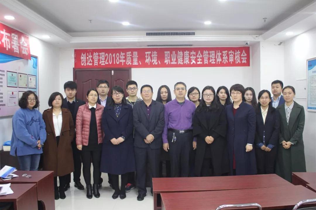 利博(中国区)唯一官方网站