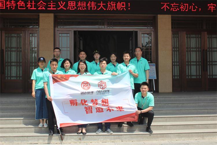 利博(中国区)唯一官方网站