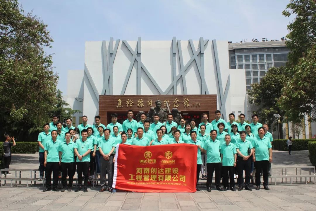 利博(中国区)唯一官方网站