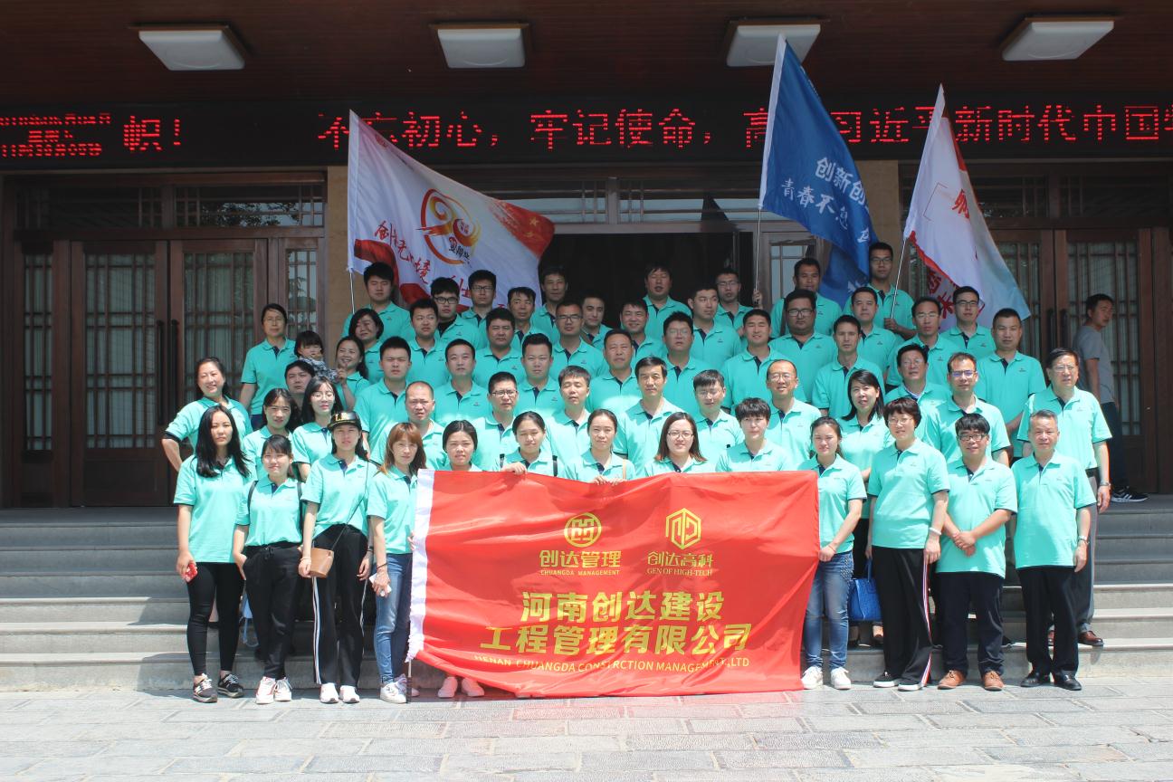利博(中国区)唯一官方网站