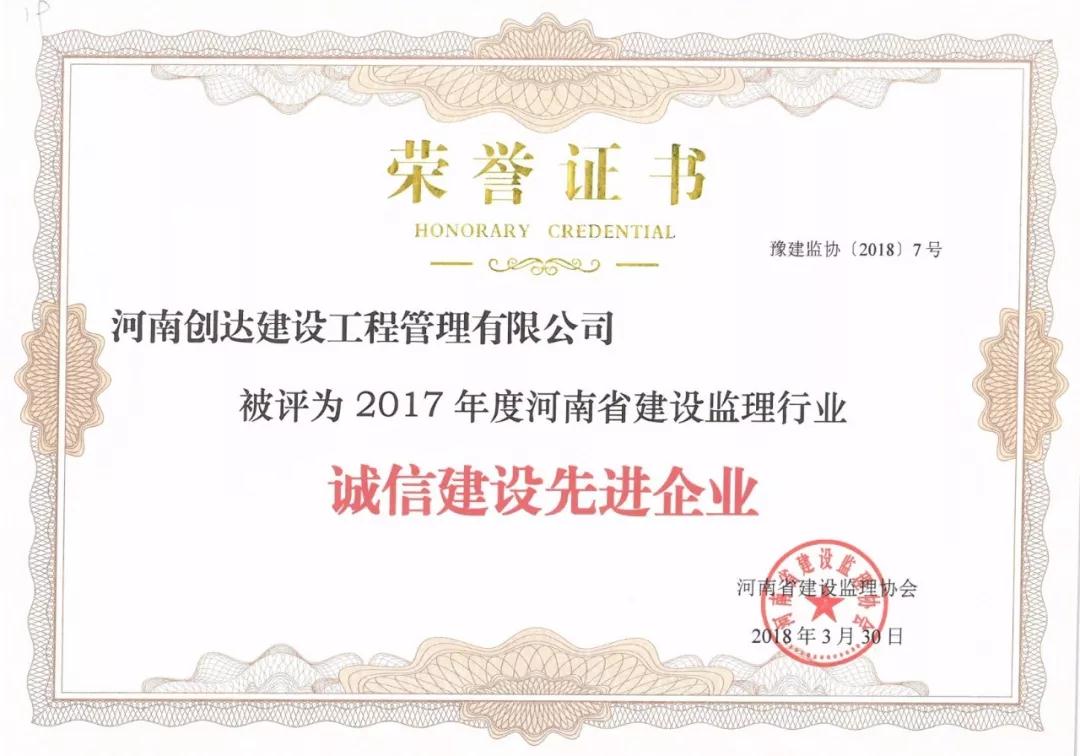 利博(中国区)唯一官方网站