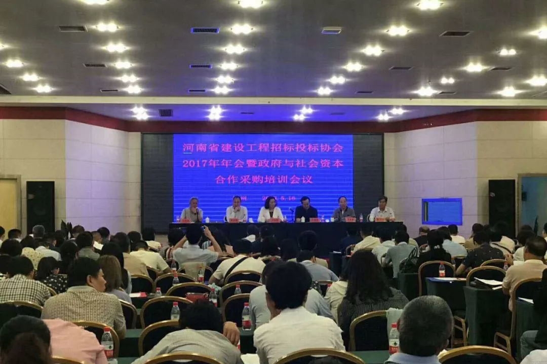 利博(中国区)唯一官方网站