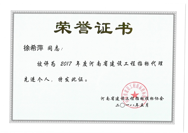 利博(中国区)唯一官方网站