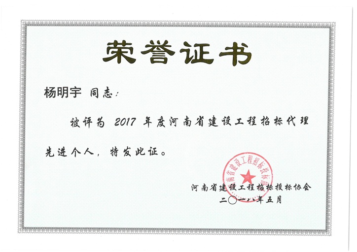 利博(中国区)唯一官方网站