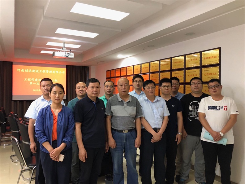 利博(中国区)唯一官方网站