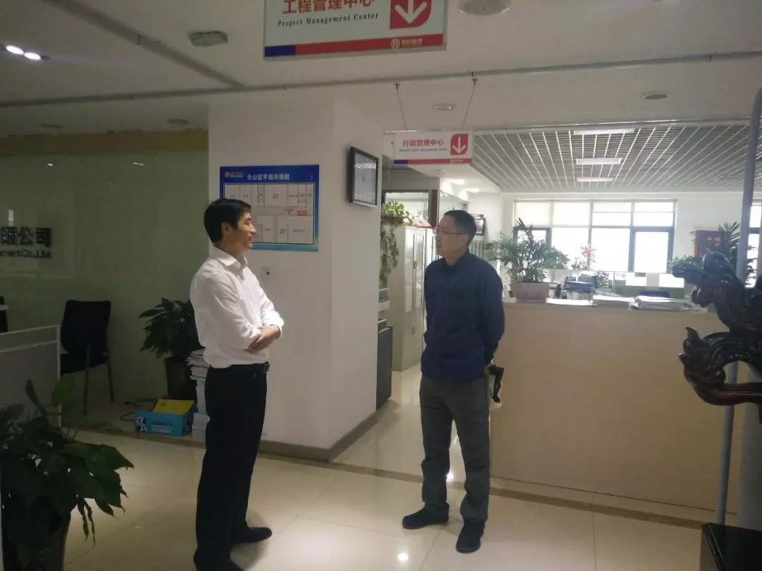 利博(中国区)唯一官方网站