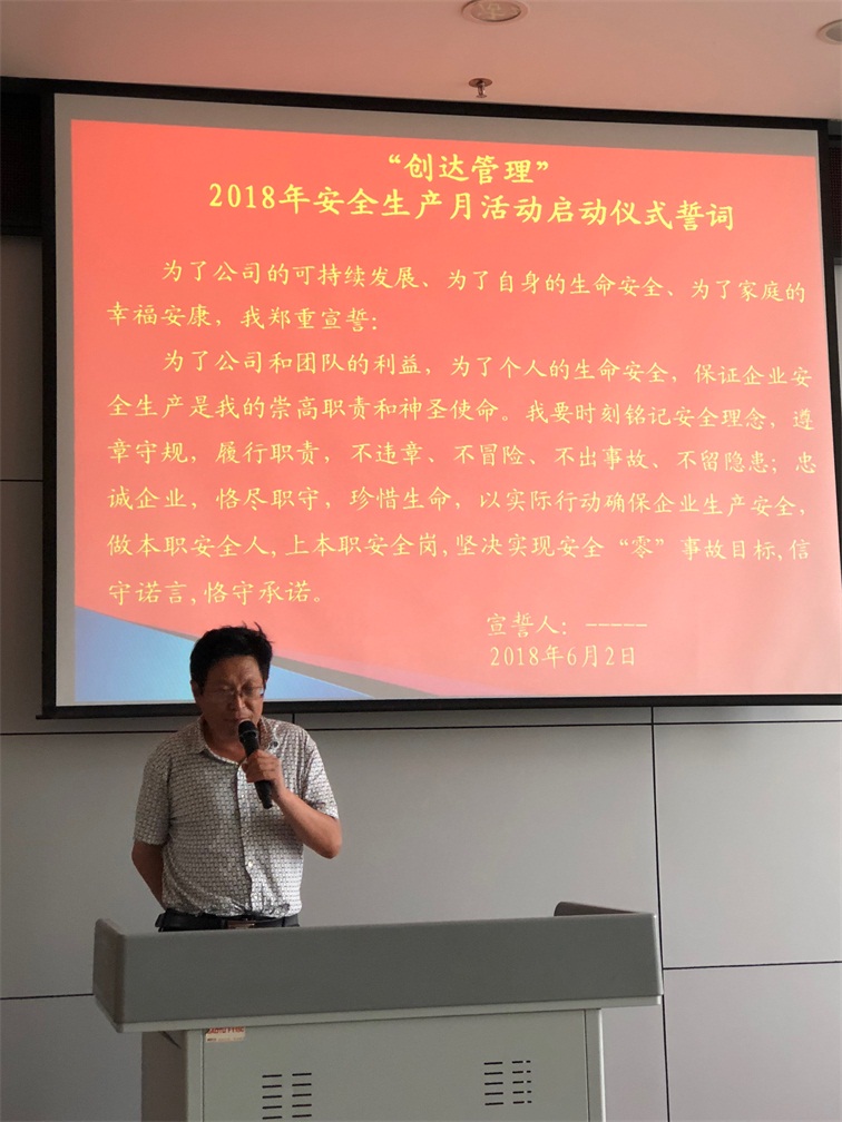 利博(中国区)唯一官方网站