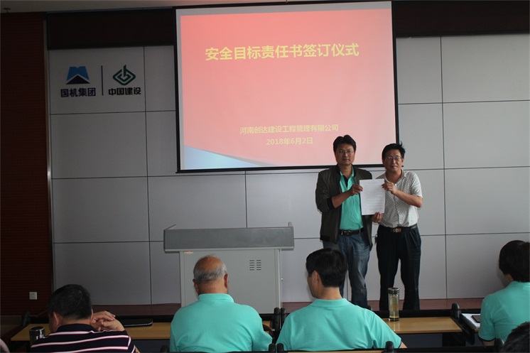 利博(中国区)唯一官方网站