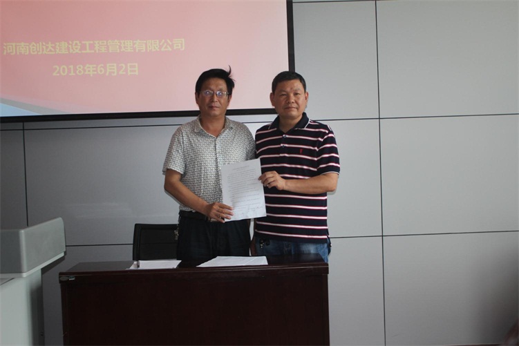 利博(中国区)唯一官方网站