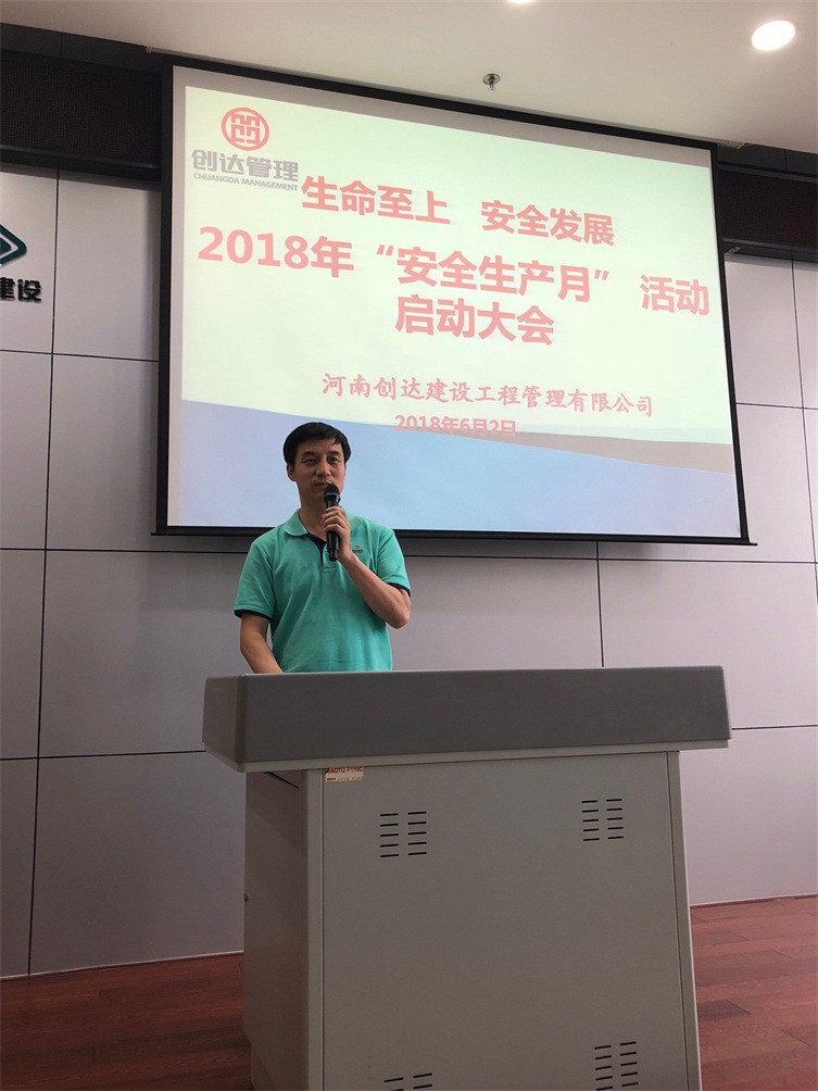 利博(中国区)唯一官方网站