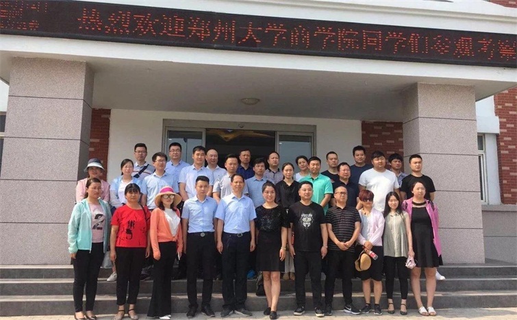 利博(中国区)唯一官方网站