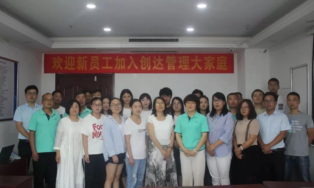 利博(中国区)唯一官方网站