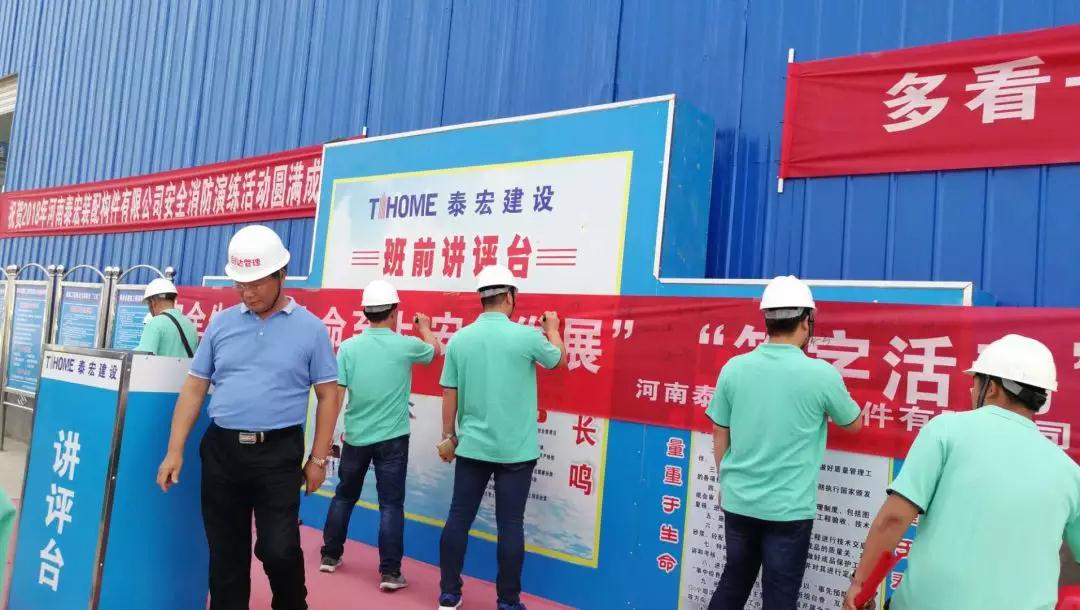 利博(中国区)唯一官方网站