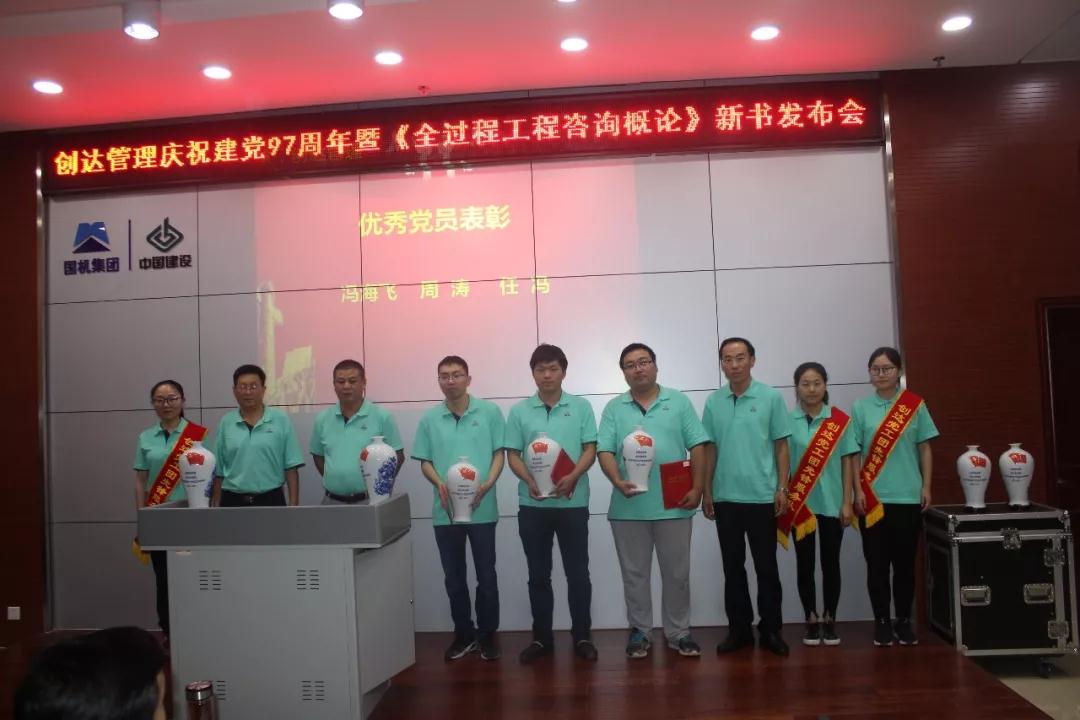 利博(中国区)唯一官方网站