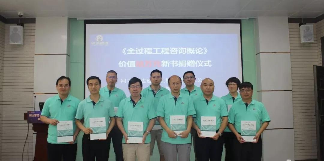 利博(中国区)唯一官方网站