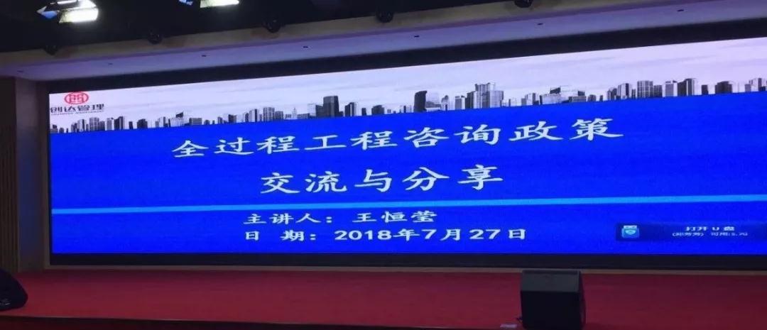 利博(中国区)唯一官方网站
