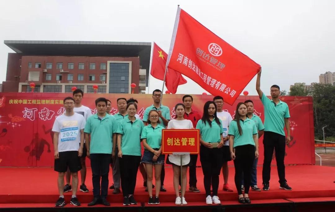 利博(中国区)唯一官方网站