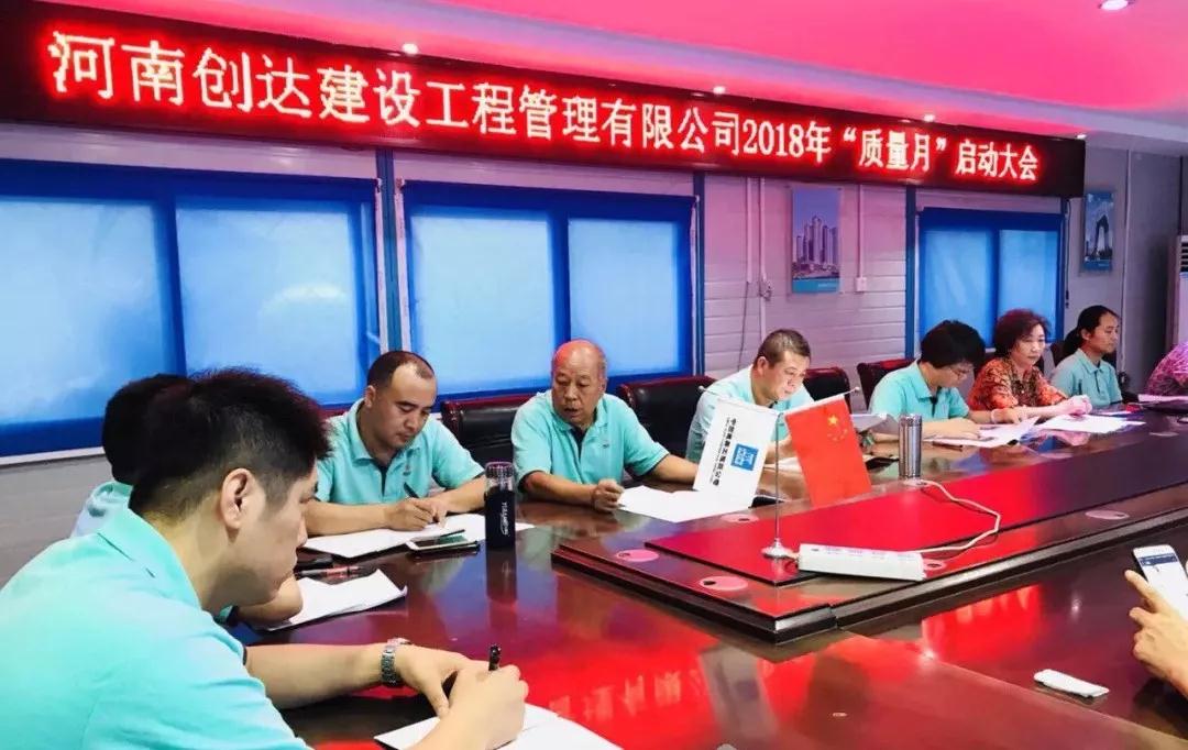 利博(中国区)唯一官方网站