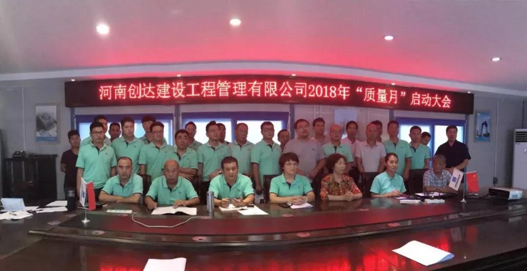 利博(中国区)唯一官方网站