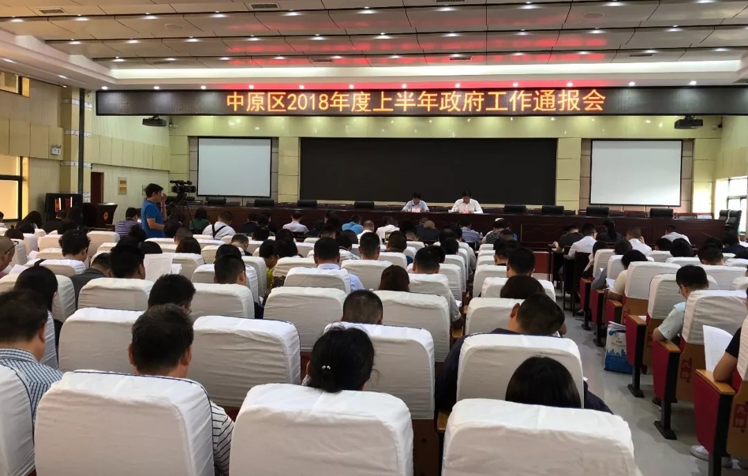 利博(中国区)唯一官方网站