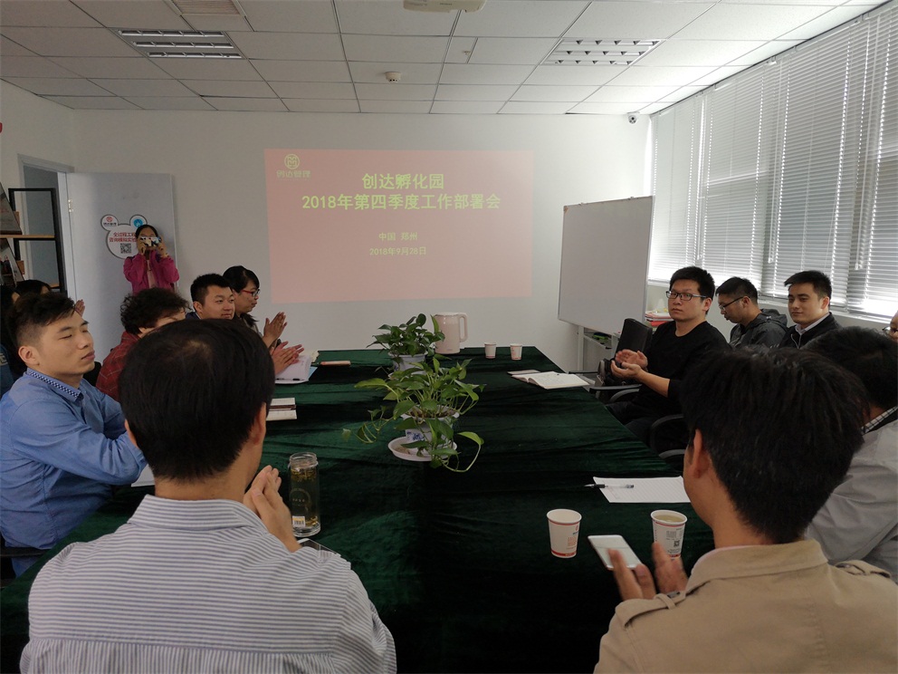 利博(中国区)唯一官方网站