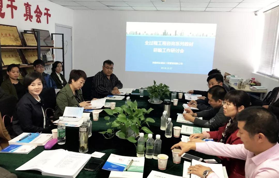 利博(中国区)唯一官方网站