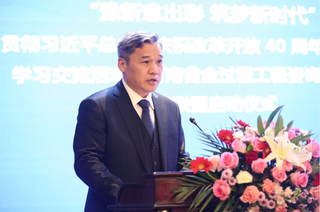 利博(中国区)唯一官方网站