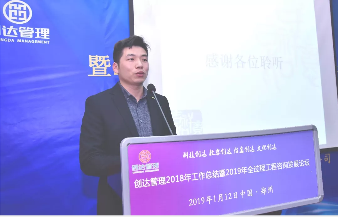 利博(中国区)唯一官方网站