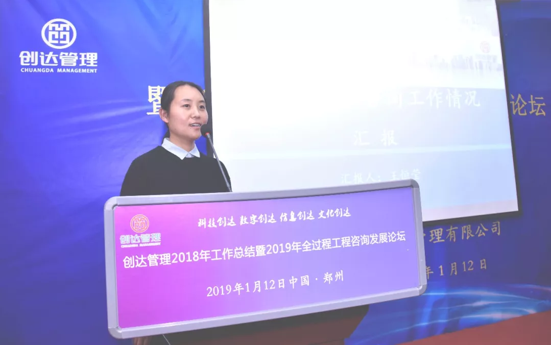 利博(中国区)唯一官方网站
