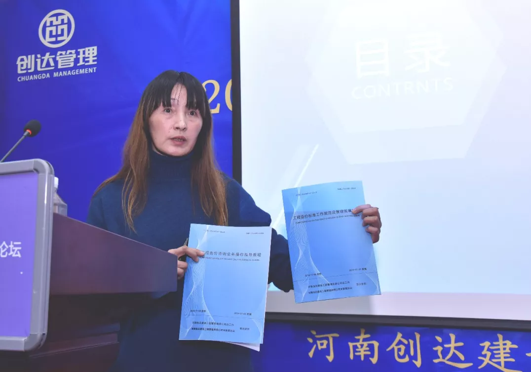 利博(中国区)唯一官方网站