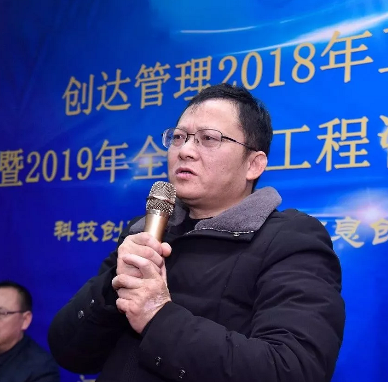 利博(中国区)唯一官方网站