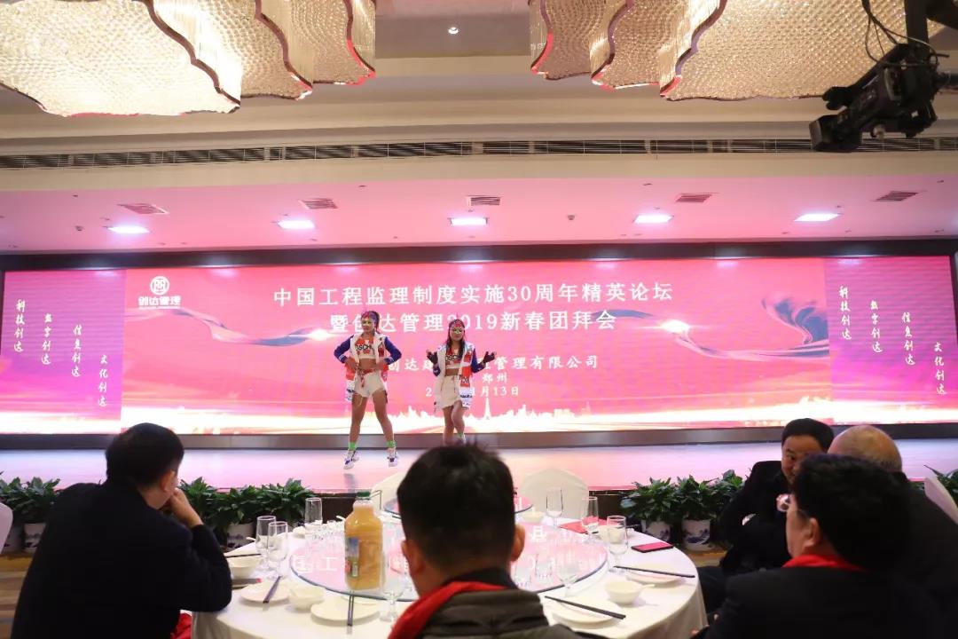 利博(中国区)唯一官方网站