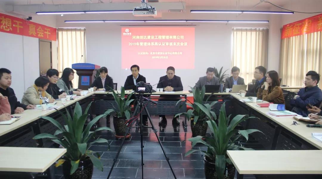 利博(中国区)唯一官方网站