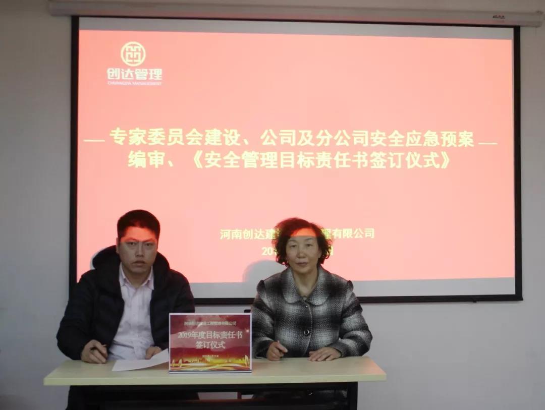 利博(中国区)唯一官方网站