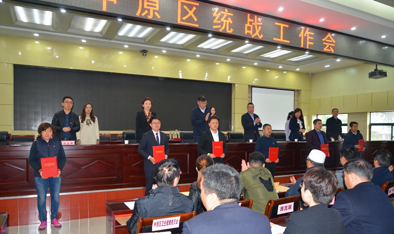 利博(中国区)唯一官方网站