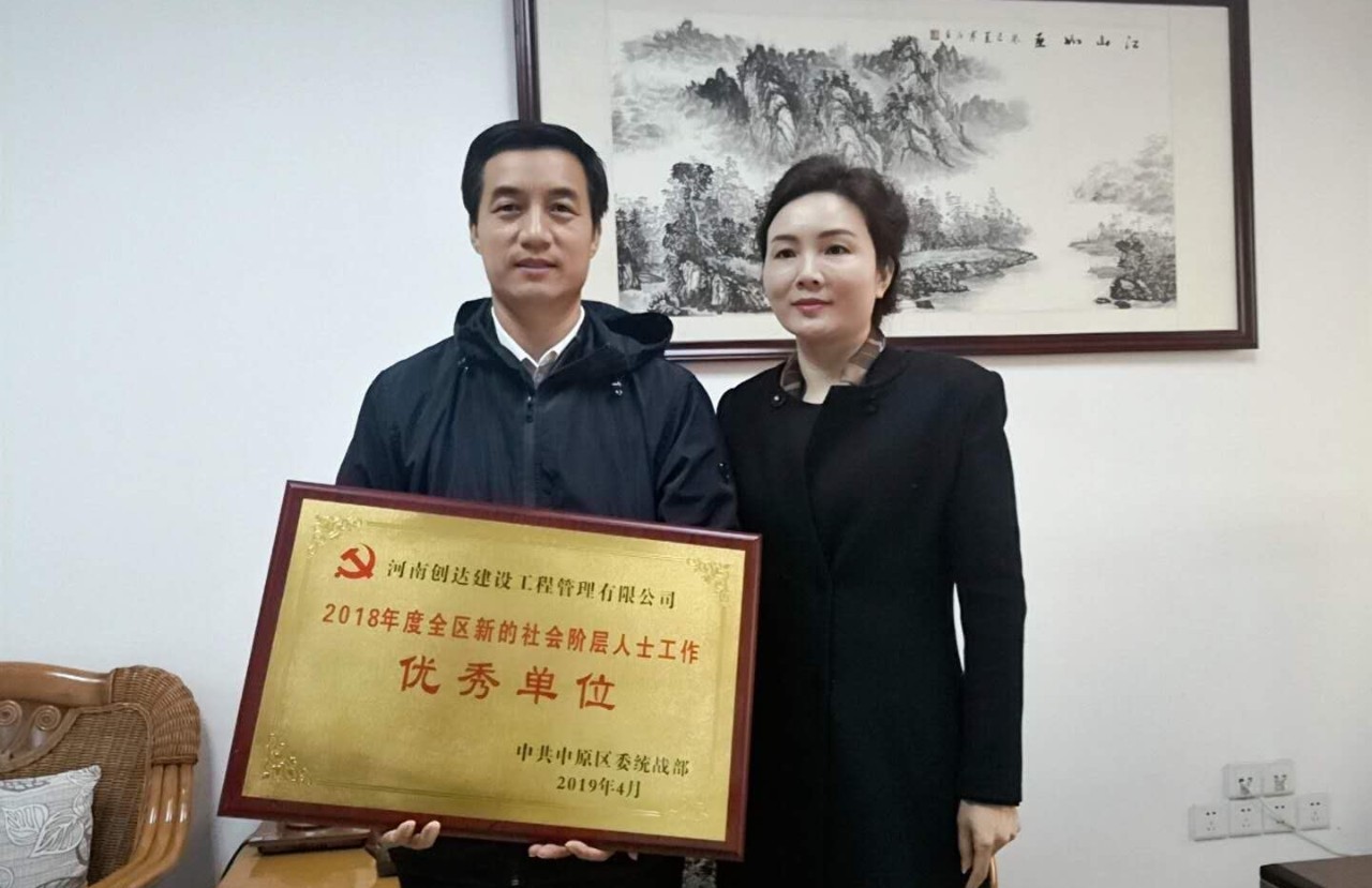 利博(中国区)唯一官方网站