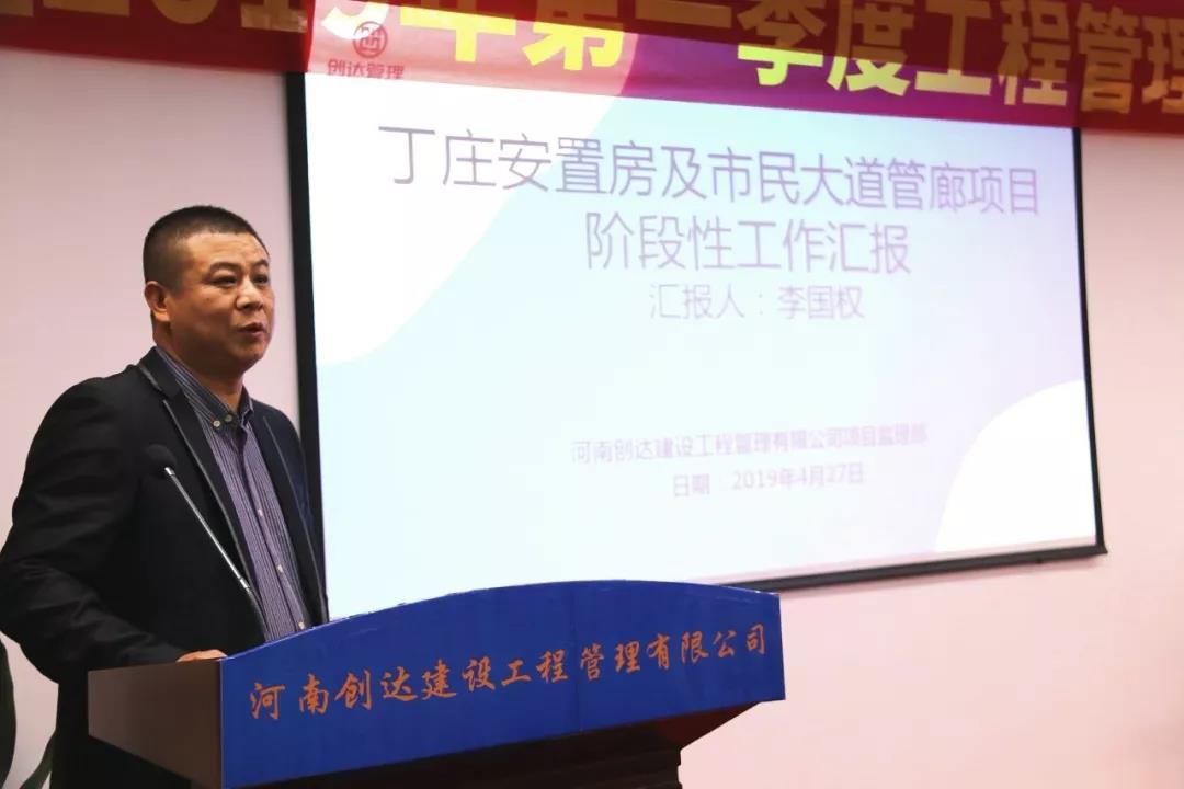 利博(中国区)唯一官方网站