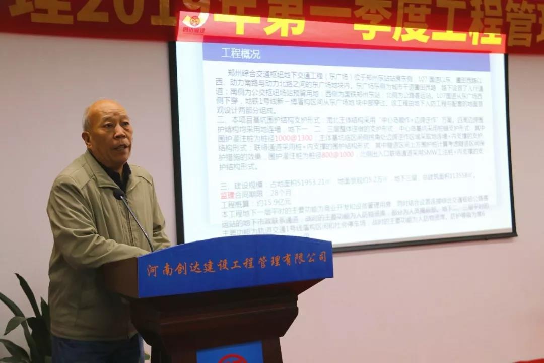 利博(中国区)唯一官方网站