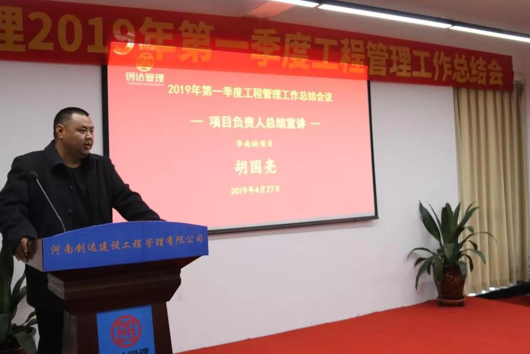 利博(中国区)唯一官方网站