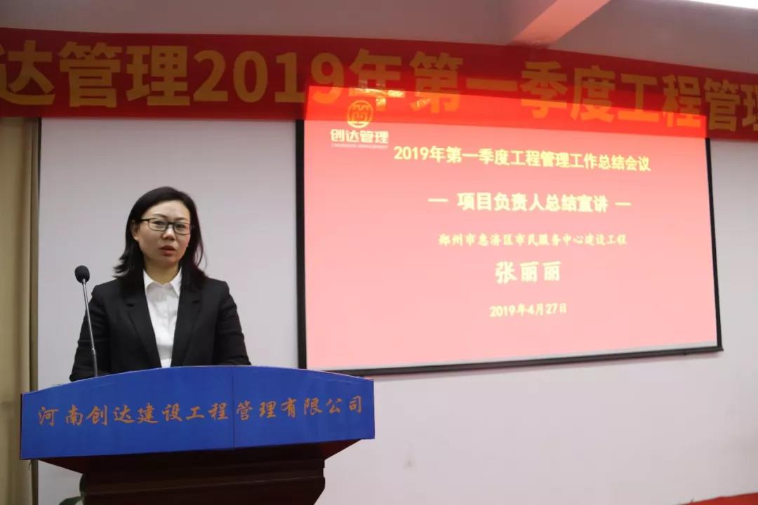 利博(中国区)唯一官方网站