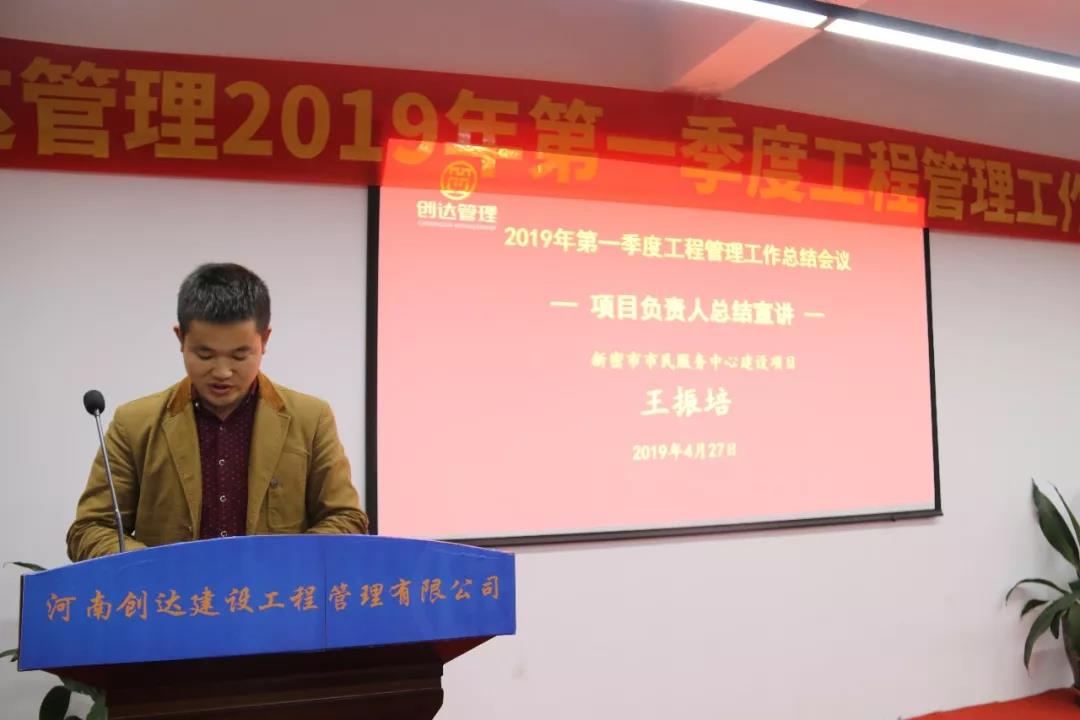 利博(中国区)唯一官方网站