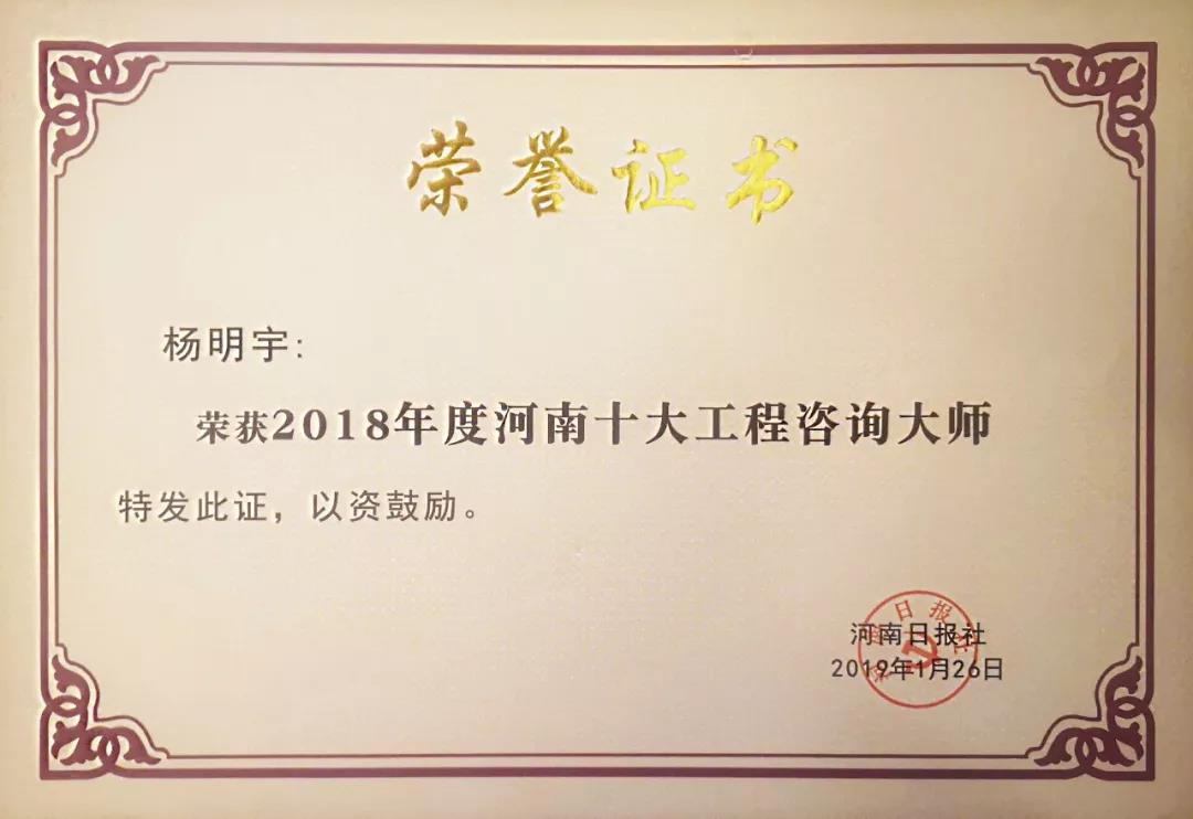 利博(中国区)唯一官方网站