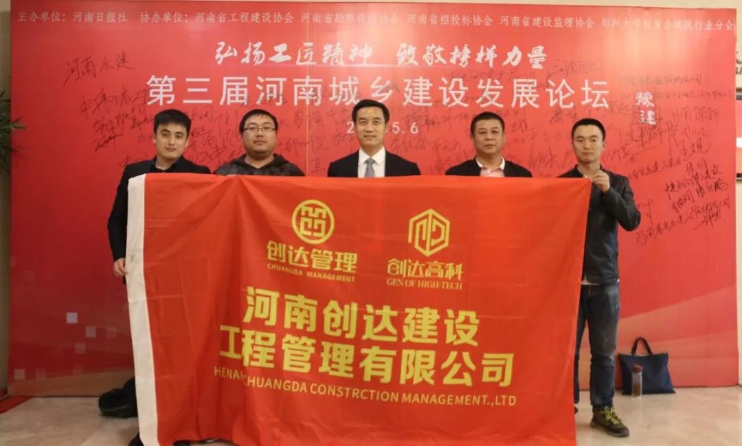 利博(中国区)唯一官方网站