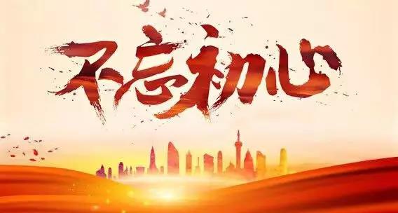利博(中国区)唯一官方网站