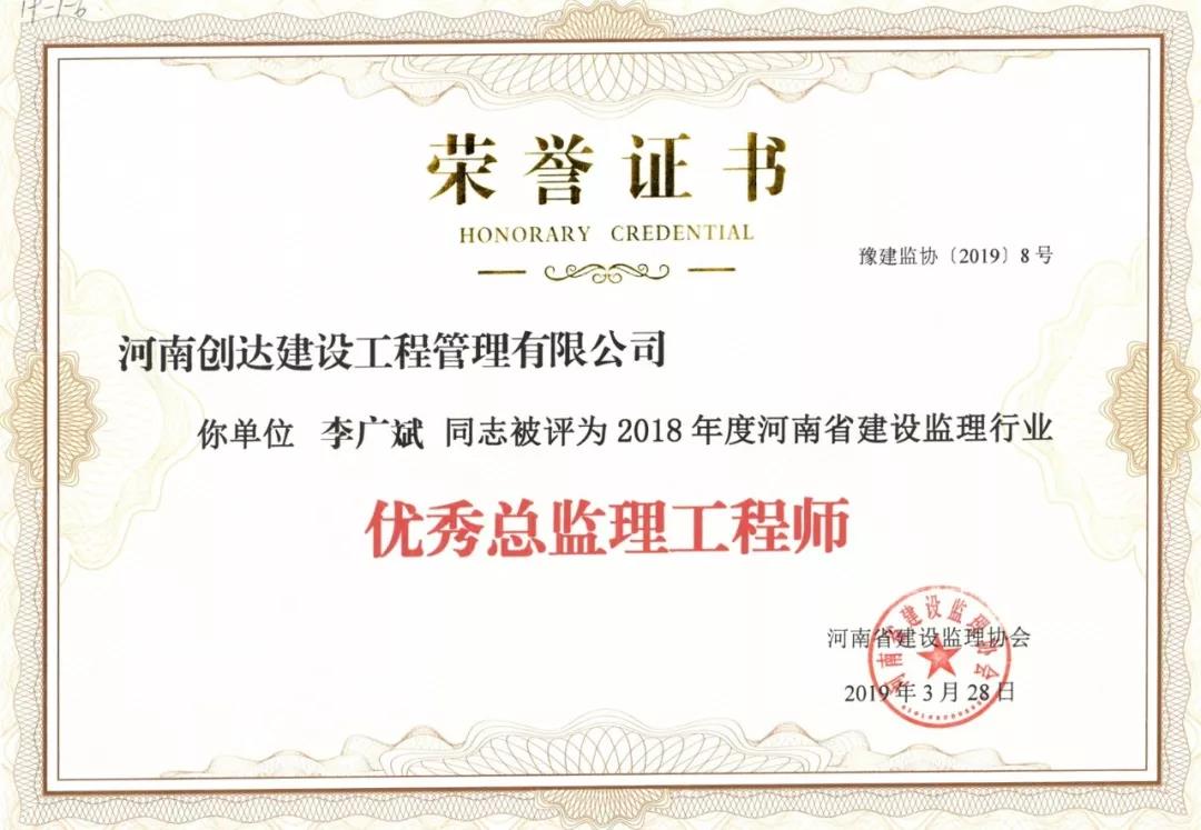 利博(中国区)唯一官方网站